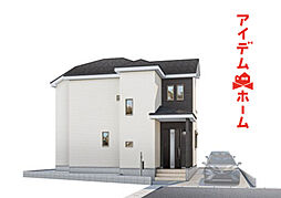 【アイデムホーム春日井店】春日井市 六軒屋町 全1棟