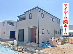 【アイデムホーム春日井店】犬山市 五郎丸　1号棟