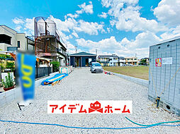 【アイデムホーム春日井店】犬山市 五郎丸第2　全1棟
