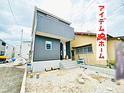 【アイデムホーム春日井店】春日井市柏井町第1　1号棟