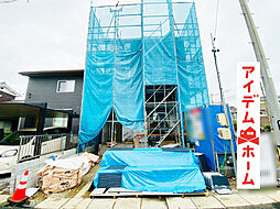 【アイデムホーム春日井店】春日井市関田町2期　全1棟