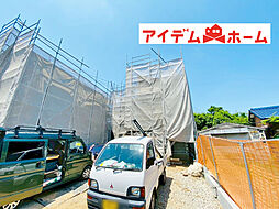 【アイデムホーム春日井店】春日井市桃山町1丁目　2号棟