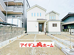 【アイデムホーム春日井店】大口町 余野2丁目 B号棟