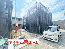 【アイデムホーム春日井店】多治見市　平井町第5　2号棟