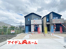 【アイデムホーム春日井店】春日井市下条町3期　1号棟