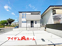 【アイデムホーム春日井店】小牧市光ケ丘二丁目　全1棟