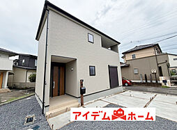 【アイデムホーム春日井店】犬山市 羽黒小学校前　全1棟