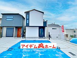 新築分譲住宅 緑区鳴丘2822 3号棟