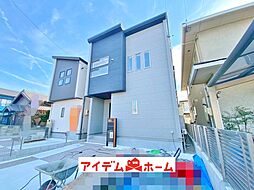 新築分譲住宅　知多市つつじが丘3丁目2期　1号棟