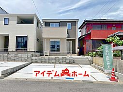 新築分譲住宅 知多市にしの台4丁目 4号棟