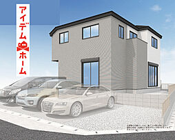 新築分譲住宅 東海市富貴ノ台第5 4号棟