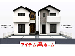 新築分譲住宅　緑区鳴子町2143　1号棟