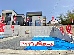 新築分譲住宅　緑区神沢1期　1号棟