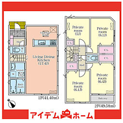 新築分譲住宅　南区豊217　1号棟