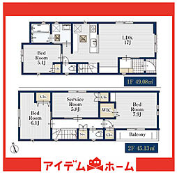 新築分譲住宅　緑区漆山01404　1号棟