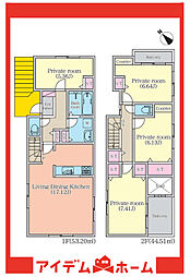 新築分譲住宅　南区堤起町第4　1号棟
