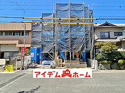 新築分譲住宅 東海市第1荒尾町細高根 1号棟