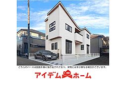 新築分譲住宅　東海市富木島町前田面　1号棟