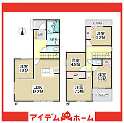 新築分譲住宅　東海市名和町二反表第2　1号棟