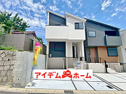 新築分譲住宅　豊明市前後町2　C号棟