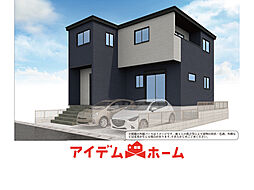 新築分譲住宅　東海市富木島町4期　1号棟