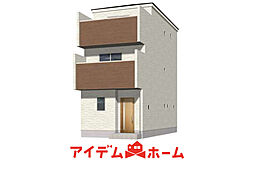 新築分譲住宅 南区豊117 1号棟