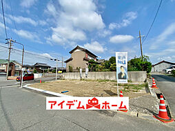 新築分譲住宅 半田市新居町第10 1号棟