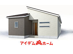 新築分譲住宅 半田市新居町の平屋 1号棟