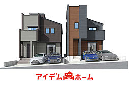 新築分譲住宅　緑区徳重11007　1号棟