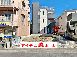 新築分譲住宅　緑区曽根3期　1号棟