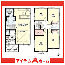新築分譲住宅　緑区曽根3期　1号棟