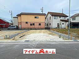新築分譲住宅　知多市信濃川土地区画整理第３　１号棟