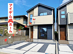 西区野南町2期 全2棟 2号棟