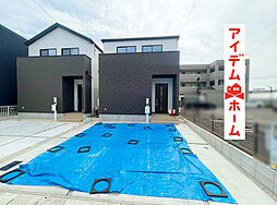 西区新福寺町1期 全1棟