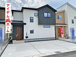 一宮市第1木曽川町門間 全4棟 2号棟