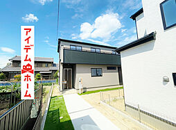 清須市西枇杷島町古城2丁目　全3棟　C棟