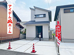 豊山町豊場　全3棟　3号棟