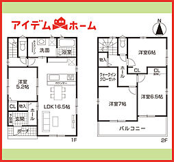 一宮市第2馬見塚北出　全1棟