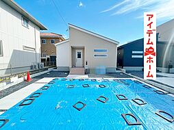 江南市勝佐町平屋　全2棟　2号棟