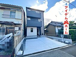 中村区稲葉地町1期　全1棟