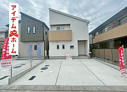 清須市第2廻間 全2棟 1号棟