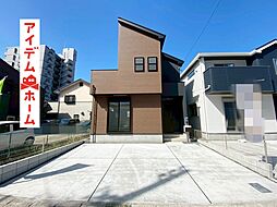 一宮市第1貴船町　全2棟　2号棟