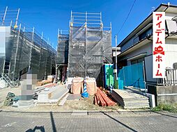 西区清里町2期 全3棟 3号棟