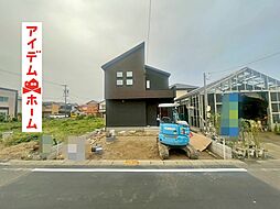 あま市甚目寺3期 全2棟 1号棟