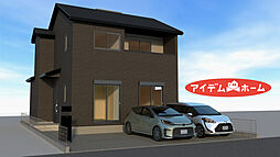 あま市七宝町川部屋敷代第1期 全1棟