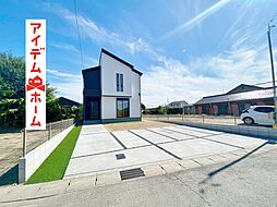 一宮市大和町氏永　全1棟