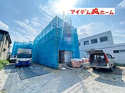 江南市五明町　全２棟　A号棟