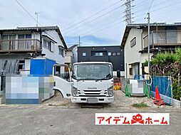 一宮市三条　全1棟