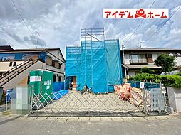 北名古屋市熊之庄山の前第1期　全1棟