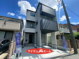 ＼熱田区千年2期　全1棟／